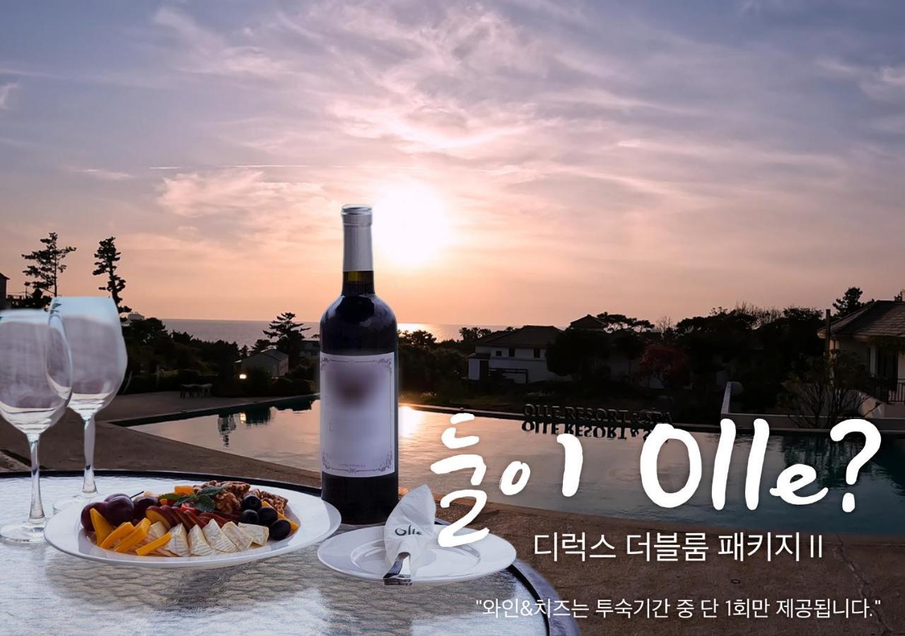 Olle Resort Чеджудо Экстерьер фото